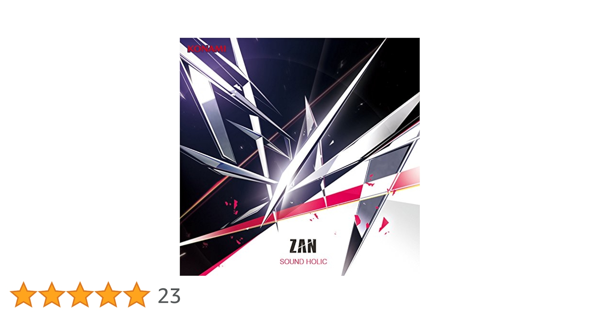 レア★美品　帯付きCD オリジナル盤　 夜叉　斬　zann Amazon.co.jp: 斬 -ZAN-: ミュージック